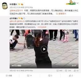 鹿鹏导师爆料视频,视频内容深度解析 第3张 鹿鹏导师爆料视频,视频内容深度解析 第3张